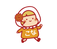 8歩く(右)