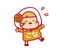 23あわあわあわあわあわ