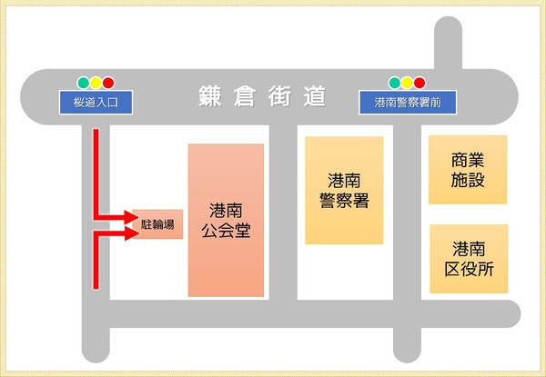 駐輪場案内地図
