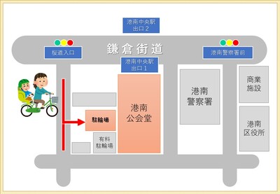駐輪場案内地図