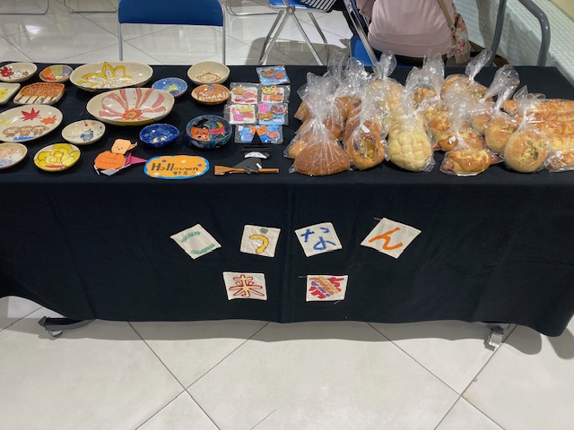 こうなん来夢マルシェでの販売品画像