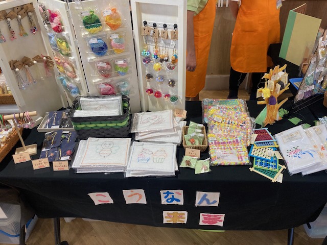 こうなん来夢マルシェでの販売品画像３