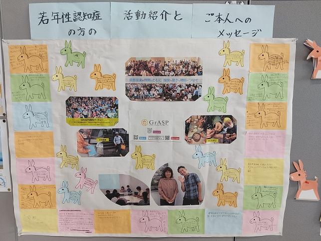 画像４