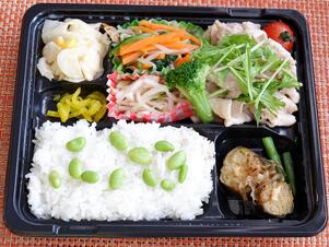 This is a pork shabu bento containing 140g of vegetables in a lunch box.