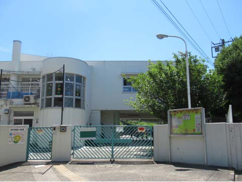 nursery school building