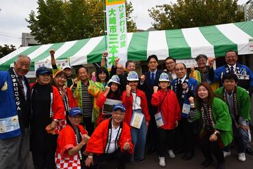 ひまわり交流協会ブース