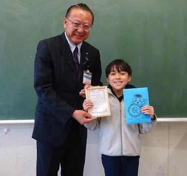 上大岡小学校クラシックギター