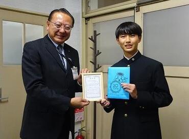 日野南中学校陸上競技