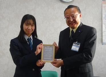 丸山台中学校陸上競技