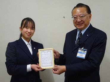 港南台第一中学校陸上競技
