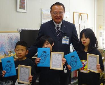 日限山小学校極真空手