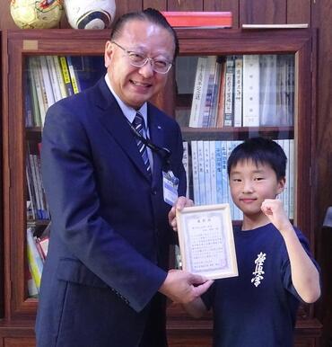 永野小学校極真空手
