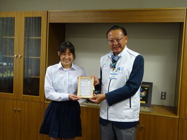 横浜市立南高等学校　体操