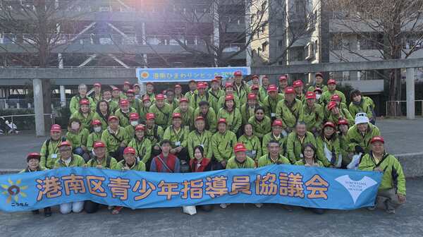 ひまわりンピック2025　集合写真