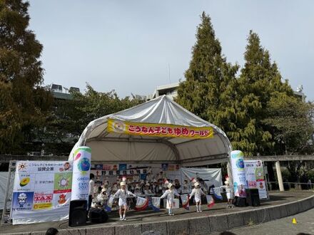 ゆめワールド　ステージ発表の様子