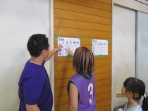 勝敗を確認しているところ