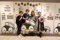 地区の会長、副会長たちの集合写真
