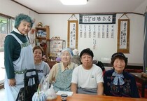 日限茶屋のみなさん