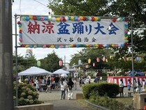 お祭りの会場