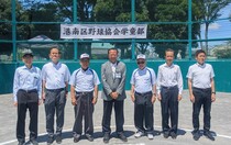野球協会山野井会長ほか関係者集合写真