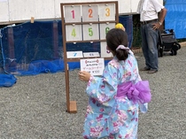 ストラックアウト