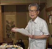 代表