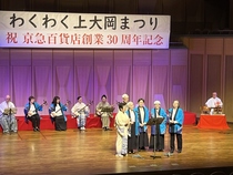 「灘の酒造り祝い唄」を披露する昌靜会の皆さまの様子