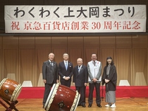 集合写真
