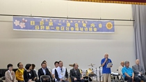 開会式