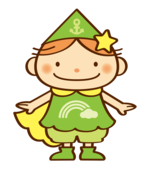 横浜市幼保小の架け橋プログラムマスコット