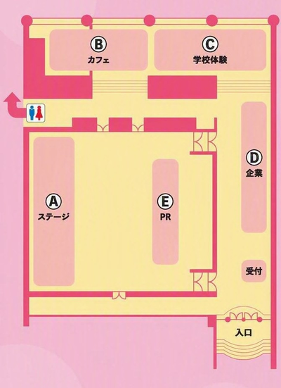 会場図