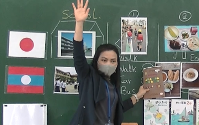 国際理解教室
