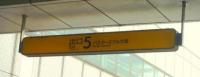 Here's a picture of the sign exit number five.