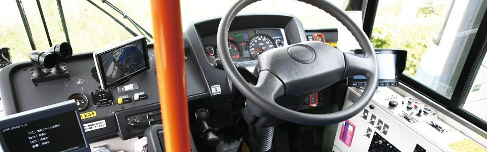 乗り方・乗り場など