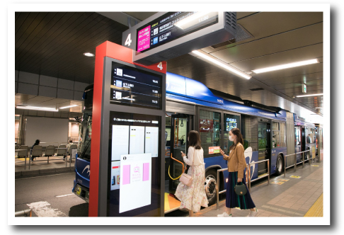 横浜駅東口バスターミナルよりベイサイドブルー乗車