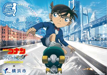 キービジュアル