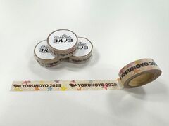 マスキングテープ画像