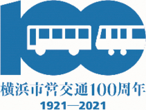 市営交通100周年ロゴ