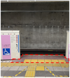 新横浜駅ホームの段差解消