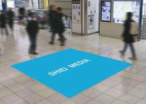 Hình ảnh quảng cáo sàn