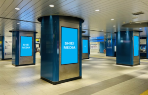 新横浜駅デジタルサイネージイメージ