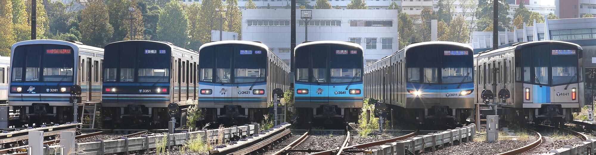 市営地下鉄に乗ろう