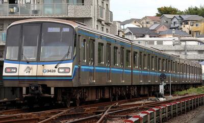 ３０００Ｒ形車両