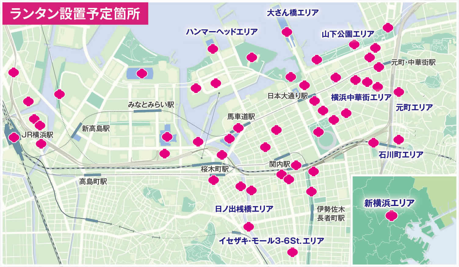 ランタン予定設置場所