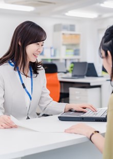 窓口手続きのイメージ