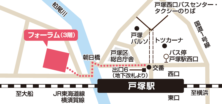 交流スペース戸塚地図