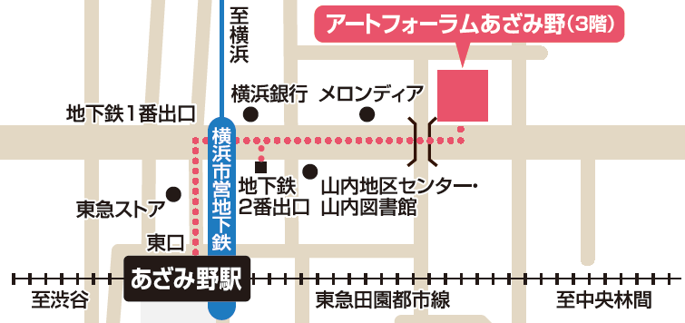 交流スペースあざみ野　地図