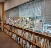 Khung cảnh triển lãm thư viện Tsuzuki