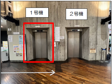 エレベーターイメージ画像