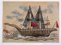 異国船之図